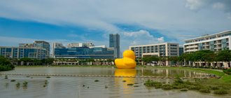 Phu My Hung City Centre in District 7 of Ho Chi Minh City (HCMC) is considered to be the safest place in HCM City